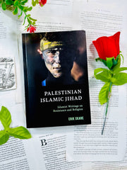 Palestinian Islamic Jihad by Erik Skare