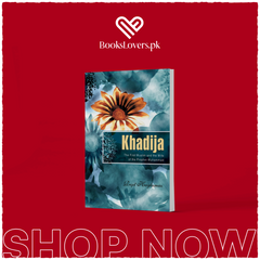 Khadija by Reşit Haylamaz