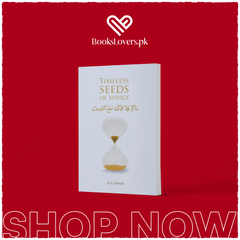 Timeless Seeds of Advice by B.B. Abdulla