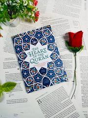 The Heart of the Qur'an: Commentary on Surah Yasin with Diagrams and Illustrations by Asim Khan