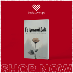 Fi Amanillah by Mohammed Al-Amin